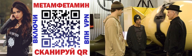 Купить Сосенский АМФ VHQ
