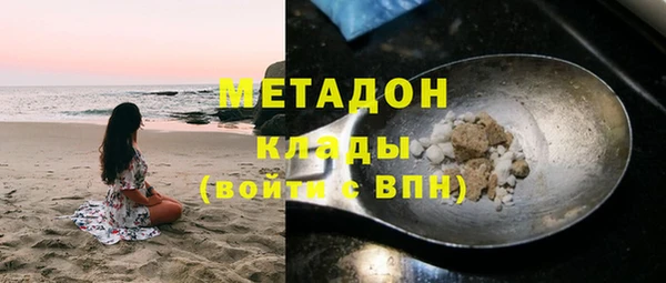 круглые Каменка