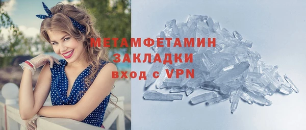 круглые Каменка