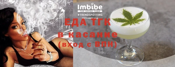 jwh Каменск-Шахтинский