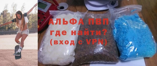 jwh Каменск-Шахтинский