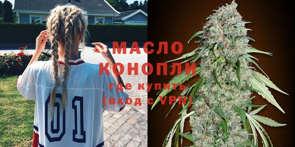 круглые Каменка