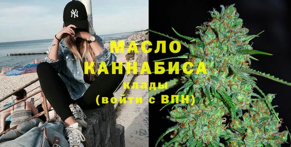 круглые Каменка
