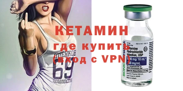 jwh Каменск-Шахтинский