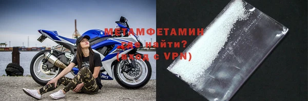 jwh Каменск-Шахтинский