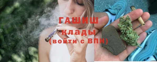 круглые Каменка