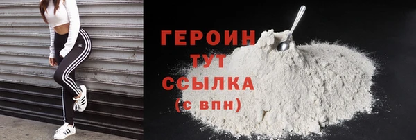 круглые Каменка