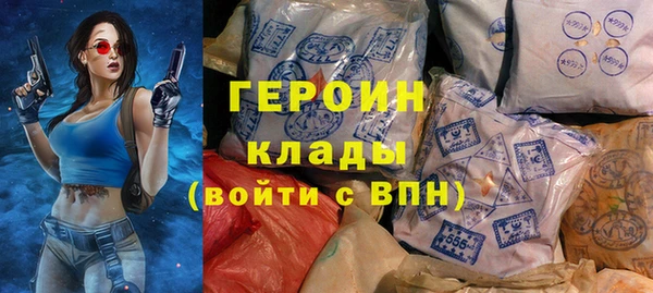 jwh Каменск-Шахтинский