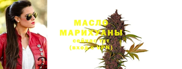 круглые Каменка