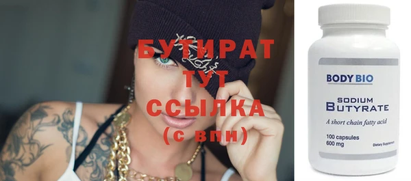 jwh Каменск-Шахтинский
