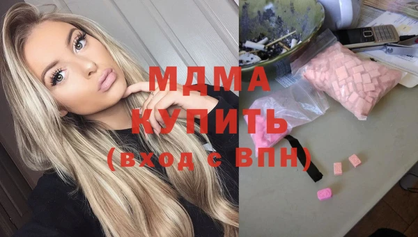 jwh Каменск-Шахтинский