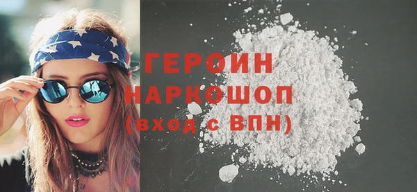 круглые Каменка