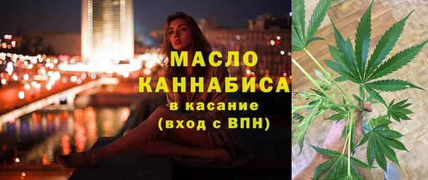 круглые Каменка