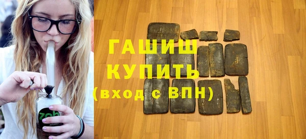 круглые Каменка