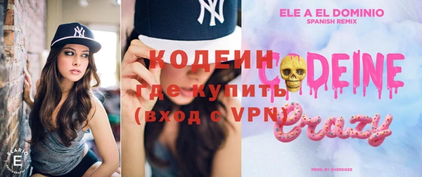 круглые Каменка