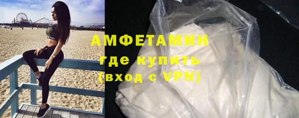 круглые Каменка